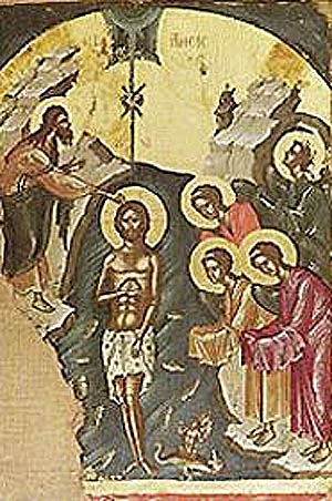 Богојављење