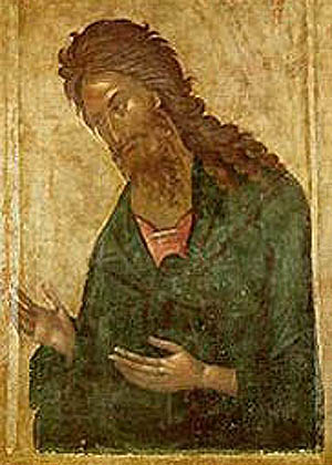 Сабор Светог Јована Крститеља - Јовањдан