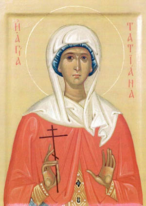 Света мученица Татијана