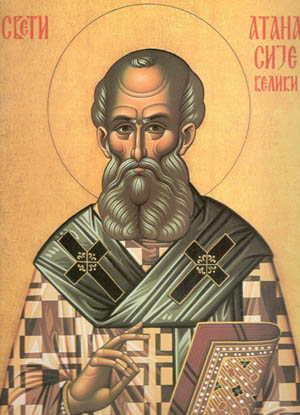 Свети Атанасије Велики, архиепископ александријски