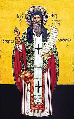 Свети преподобни Макарије Велики