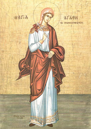 Света мученица Агатија