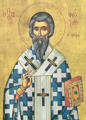 Свети Фотије, патријарх цариградски