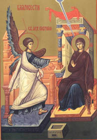 Благовести