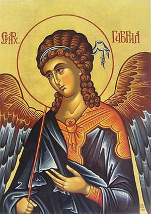 Сабор Светог Архангела Гаврила