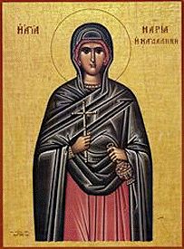 Света Марија Магдалена - Блага Марија