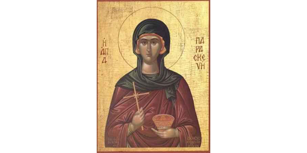 Света мученица Параскева