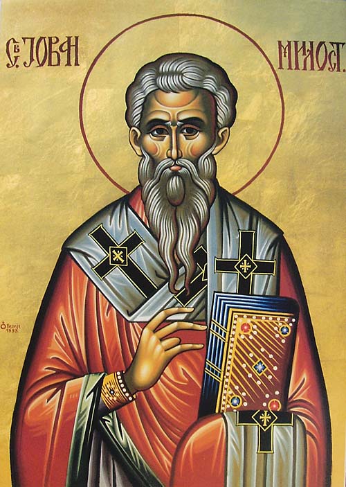 Свети Јован Милостиви