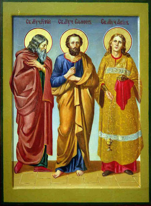 Свети мученици Гурије, Самон и Авив