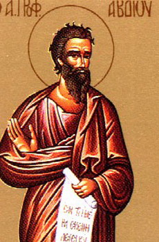 Свети Пророк Авдија