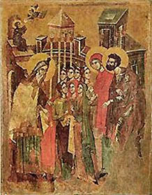 Ваведење Пресвете Богородице