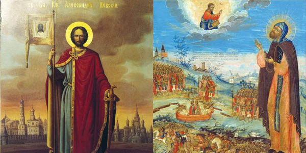 Свети Александар Невски