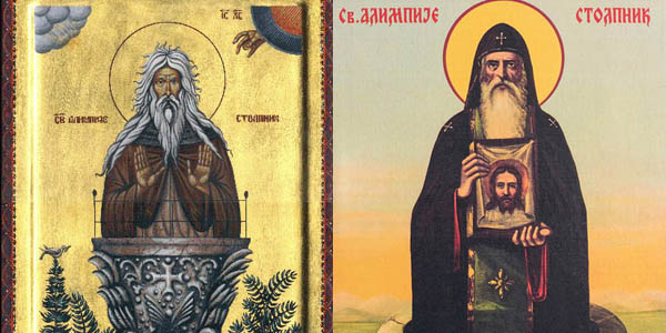 Свети преподобни Алимпије Столпник