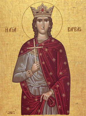 Молитва светој великомученици ВАРВАРИ