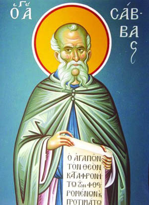 Свети преподобни Сава Освећени