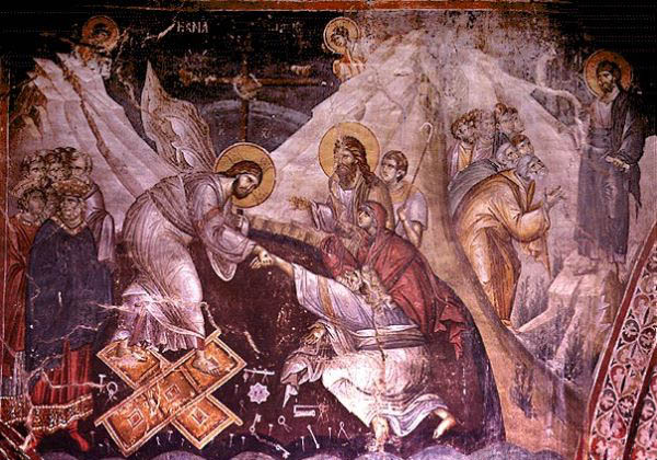 Велика субота