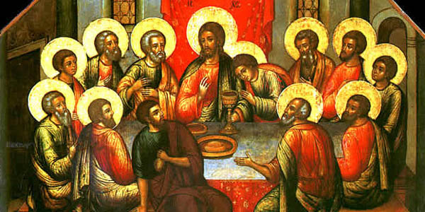 Велики четвртак